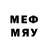БУТИРАТ 1.4BDO Seredin Timur