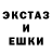 Амфетамин 97% I'm Ready