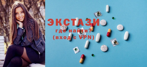 кокс Армянск