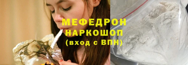 mix Дедовск