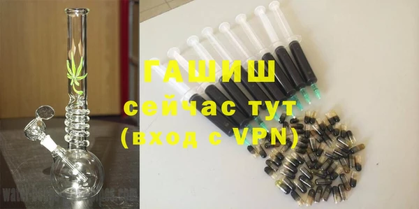 винт Аркадак
