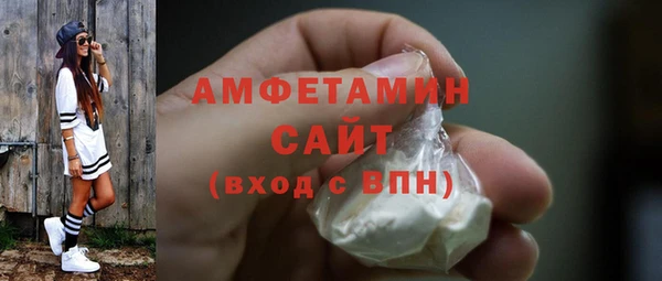 кокс Армянск