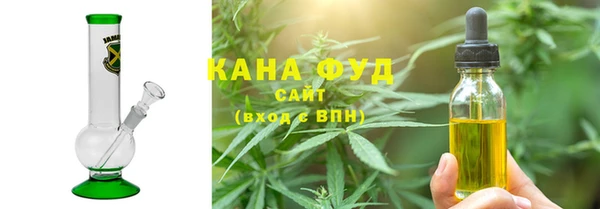 гашиш Арсеньев
