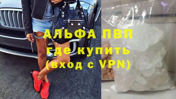 винт Аркадак