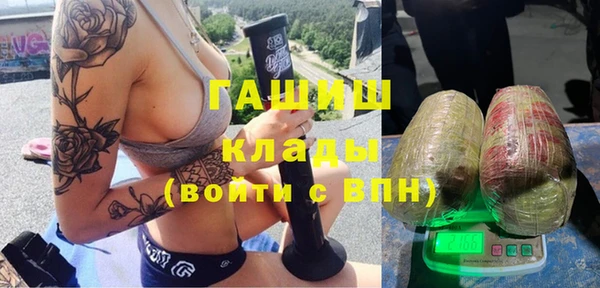 кокс Армянск