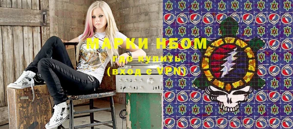 винт Аркадак