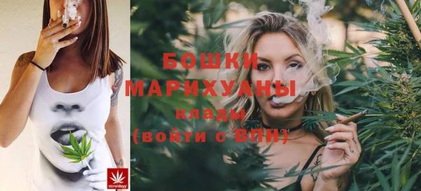 гашиш Арсеньев