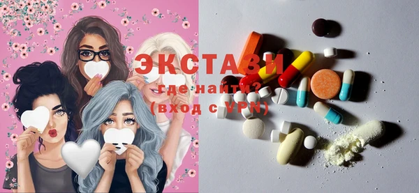 винт Аркадак