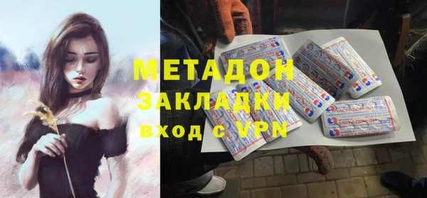 apvp Данков