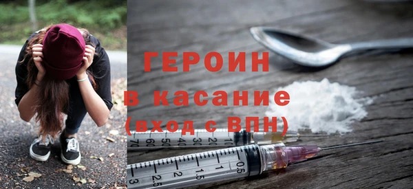винт Аркадак
