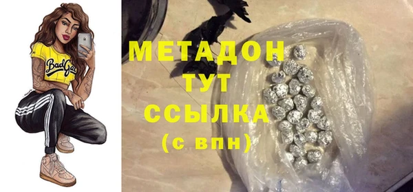 винт Аркадак