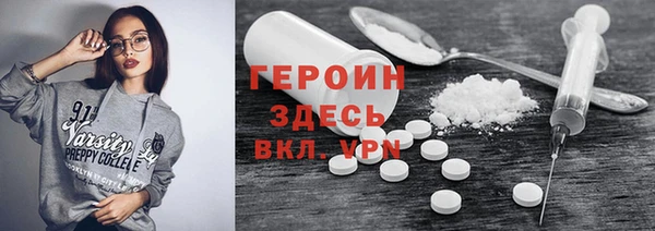 mix Дедовск