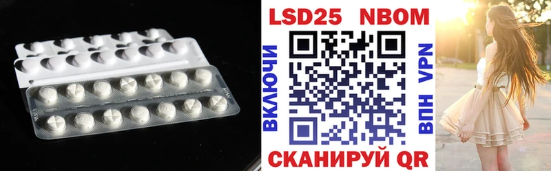 гидра ссылки сколько стоит Гусь-Хрустальный ЛСД экстази кислота
