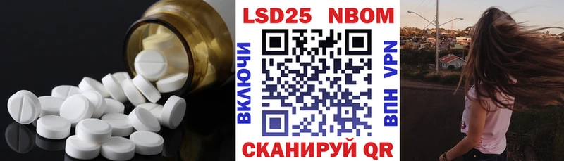 LSD-25 экстази ecstasy Гусь-Хрустальный