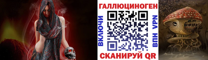 ссылка на мегу онион  Гусь-Хрустальный  Галлюциногенные грибы MAGIC MUSHROOMS  магазин продажи  