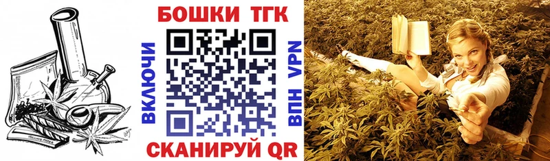 Марихуана Amnesia  цены наркотик  Гусь-Хрустальный 